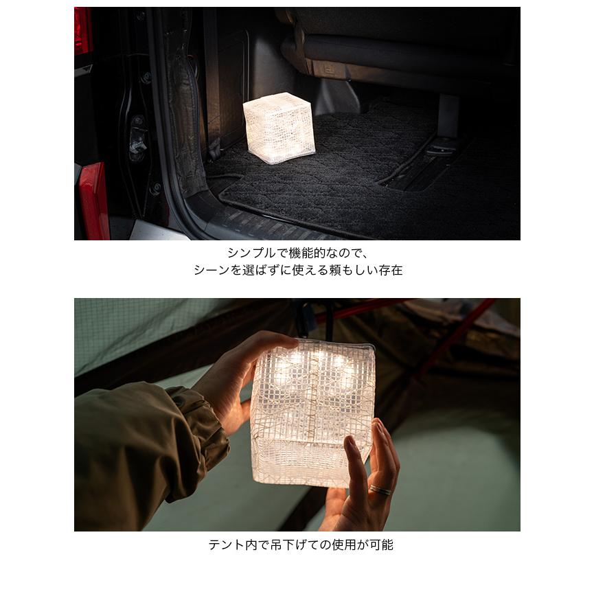 CARRY THE SUN（キャリー・ザ・サン） ミディアム ソーラーパフ LED