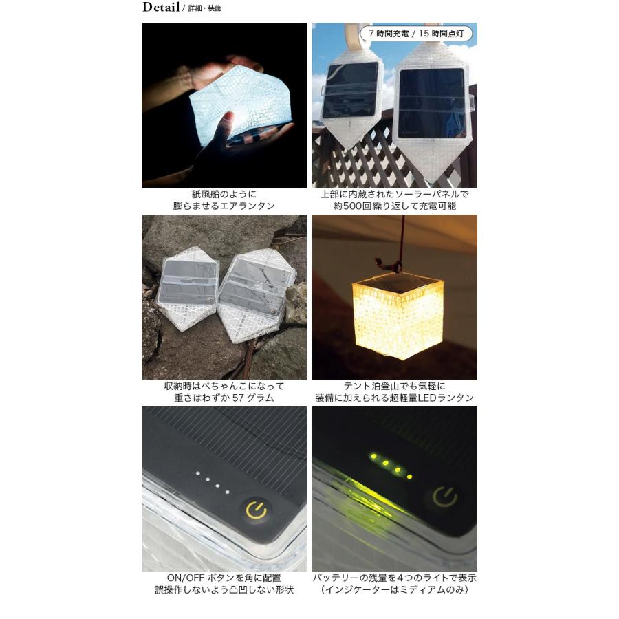 CARRY THE SUN キャリーザサン スモール ソーラーパフ LED CARRY THE SUN キャリーザサン スモール ソーラーパフ LED