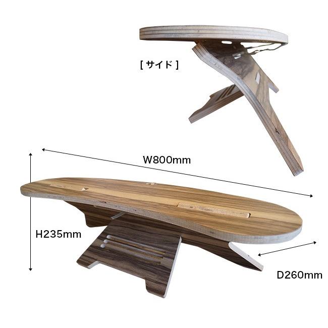 専用出品 OOPARTSフォールディングテーブル キャンプオーパーツ 【公式