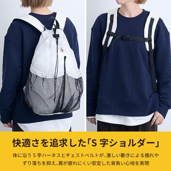 COBMASTER コブマスター SIL ハミングパック22L 81021400 HUMMING PACK