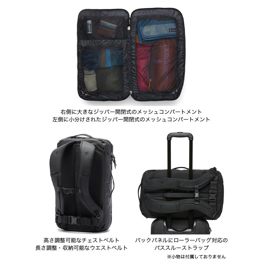 cotopaxi コトパクシ アルパ28Lトラベルパック 4202300314242 旅行用