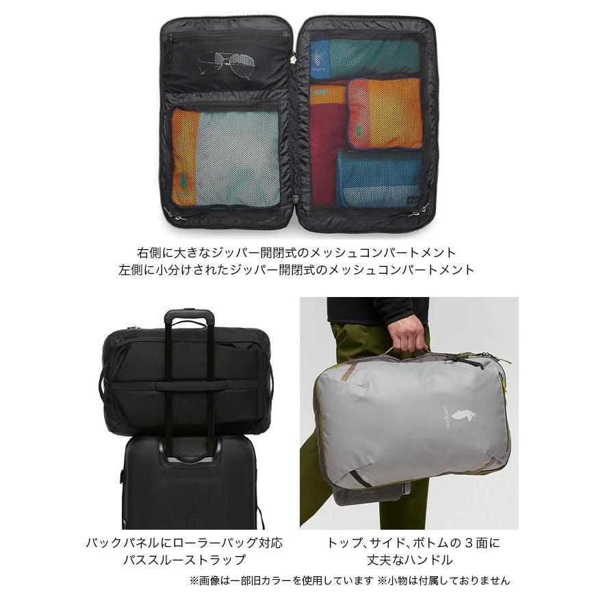 cotopaxi（コトパクシ） アルパ35Lトラベルパック 4202320314242 Allpa