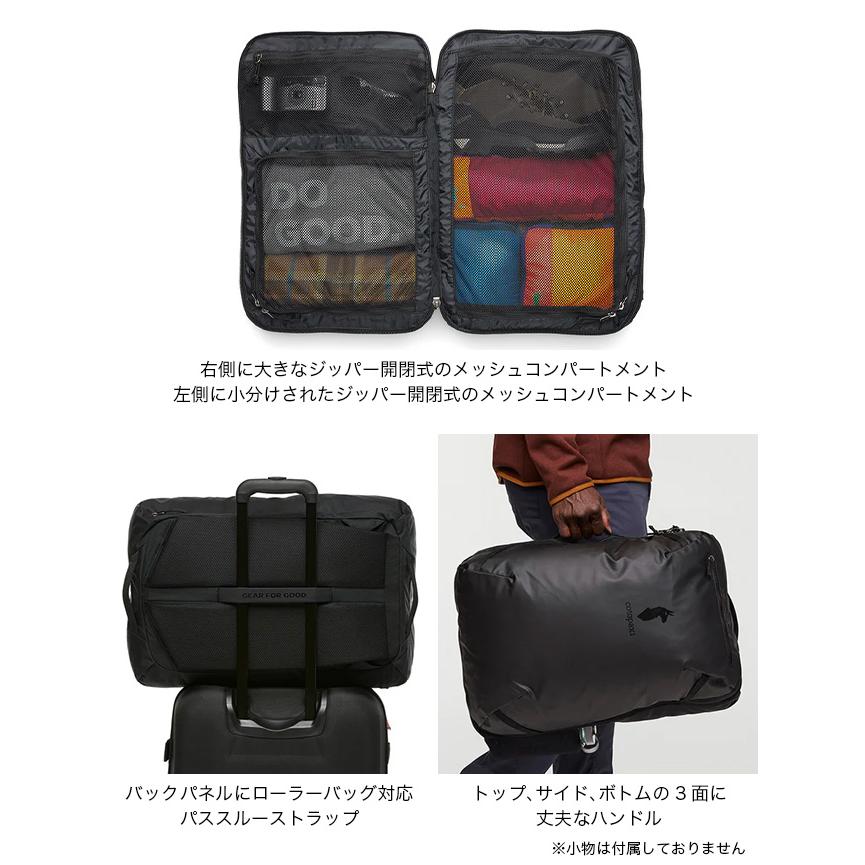 【匿名配送】コトパクシトラベルパック42L Allpa 42L Travel Pack - Del Día – Cotopaxiオフィシャルサイト