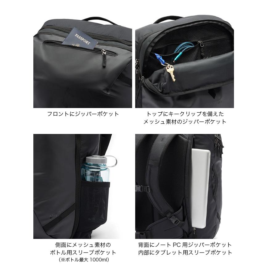 こはく cotopaxi（コトパクシ） アルパ42Lトラベルパック 4202350314242 Allpa