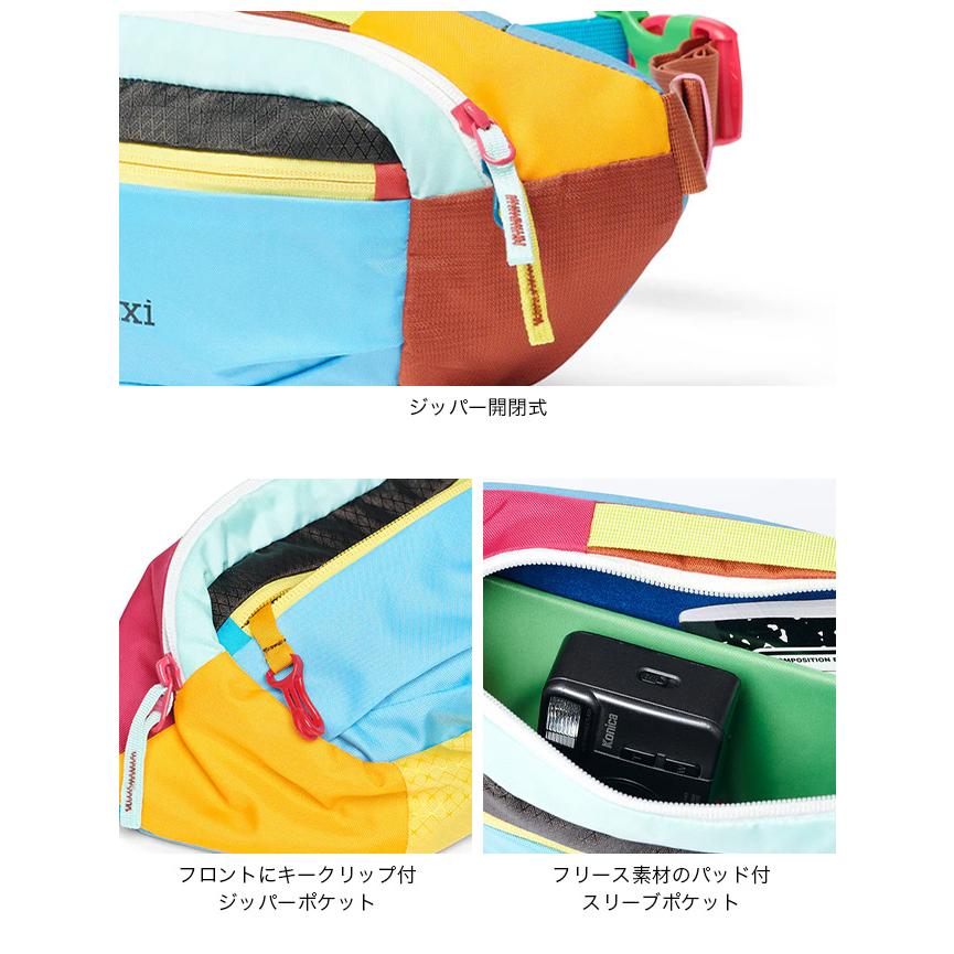 cotopaxi コトパクシ カパイ3L ヒップパック 4200810035221 Kapai 3L