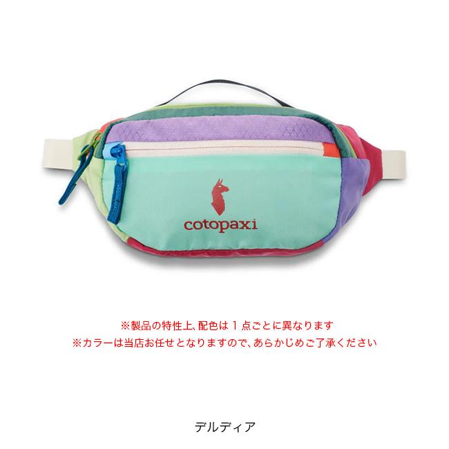 cotopaxi（コトパクシ） カパイ1 5L ヒップパック 4200940035222 Kapai
