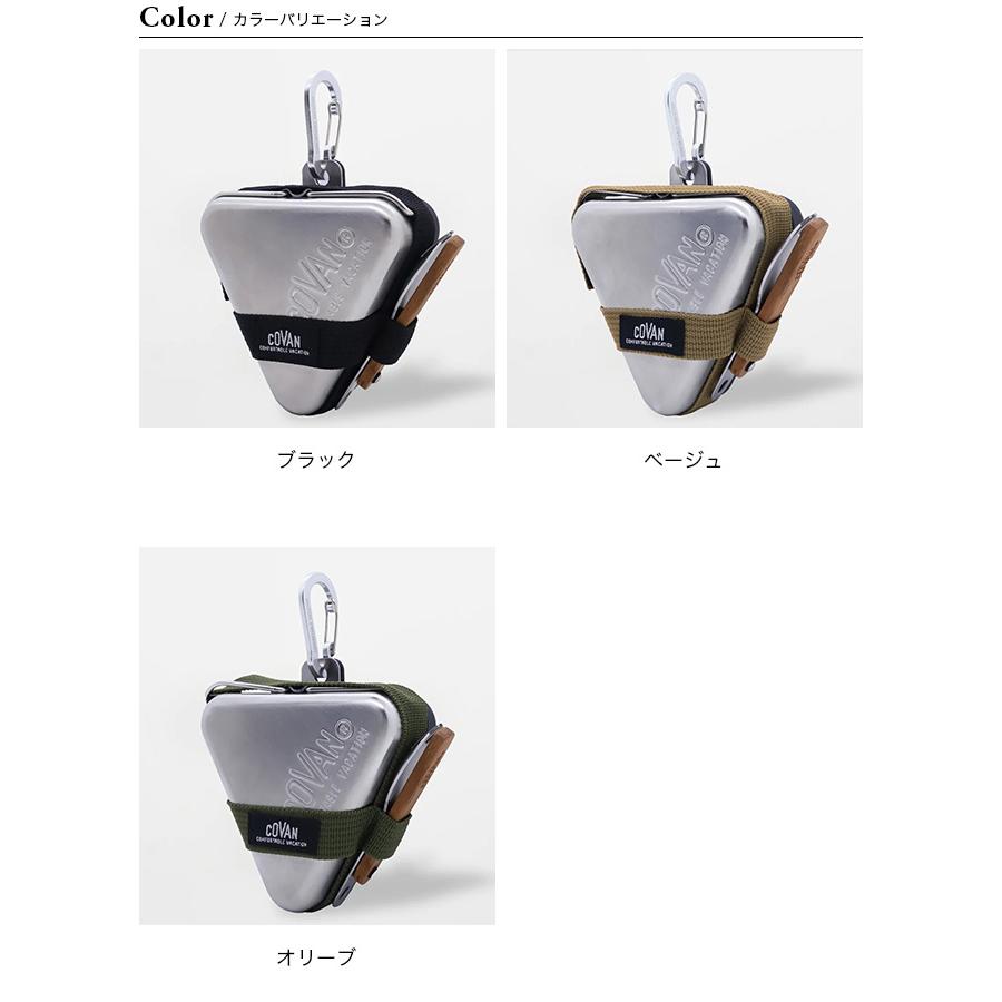 COVAN コバーン ライスボールコンテナ : OutdoorStyle サンデー