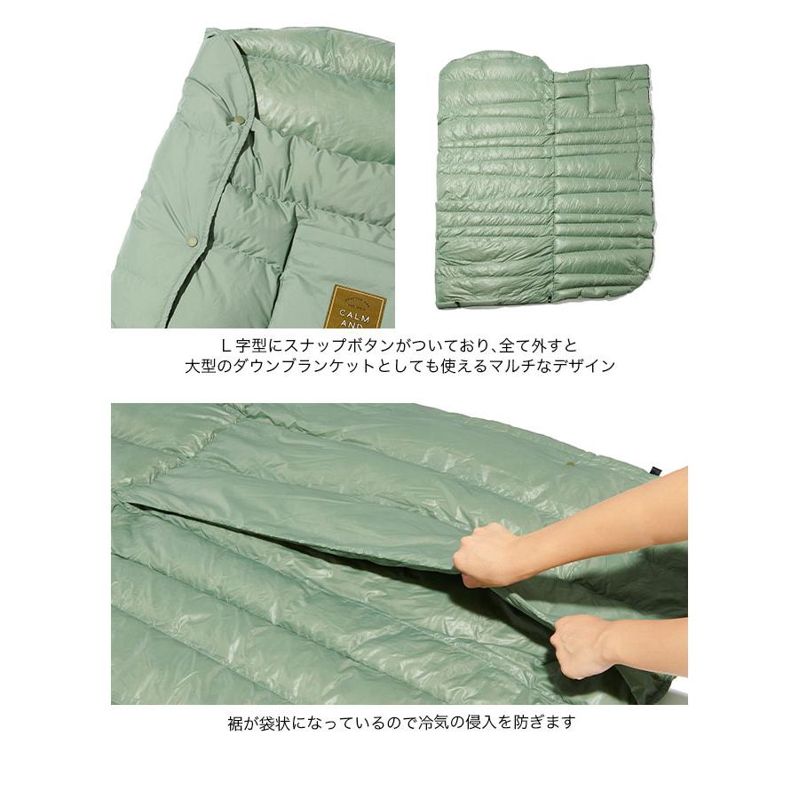 セール CALM AND RIDE カームアンドライド OSダウンスリーピング セール CALM AND RIDE カームアンドライド OSダウンスリーピング