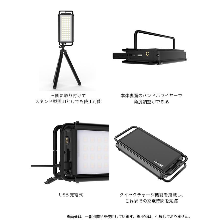 CLAYMORE（クレイモア） ウルトラ3.0L 2025 春夏 : OutdoorStyle