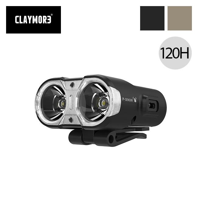 CLAYMORE Capan ヘッドランプ 230ルーメン 楽天市場】クレイモア キャップオン40B CLAYMORE Capon 40B CLP