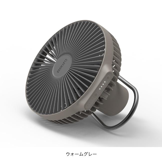 CLAYMORE（クレイモア） ファンV600+ CLFN-V610 FAN V600+