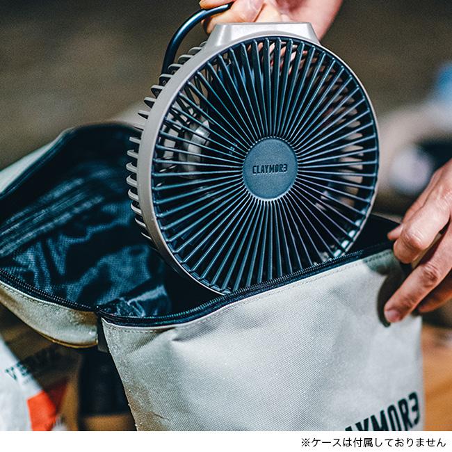 CLAYMORE（クレイモア） ファンV600+ CLFN-V610 FAN V600+