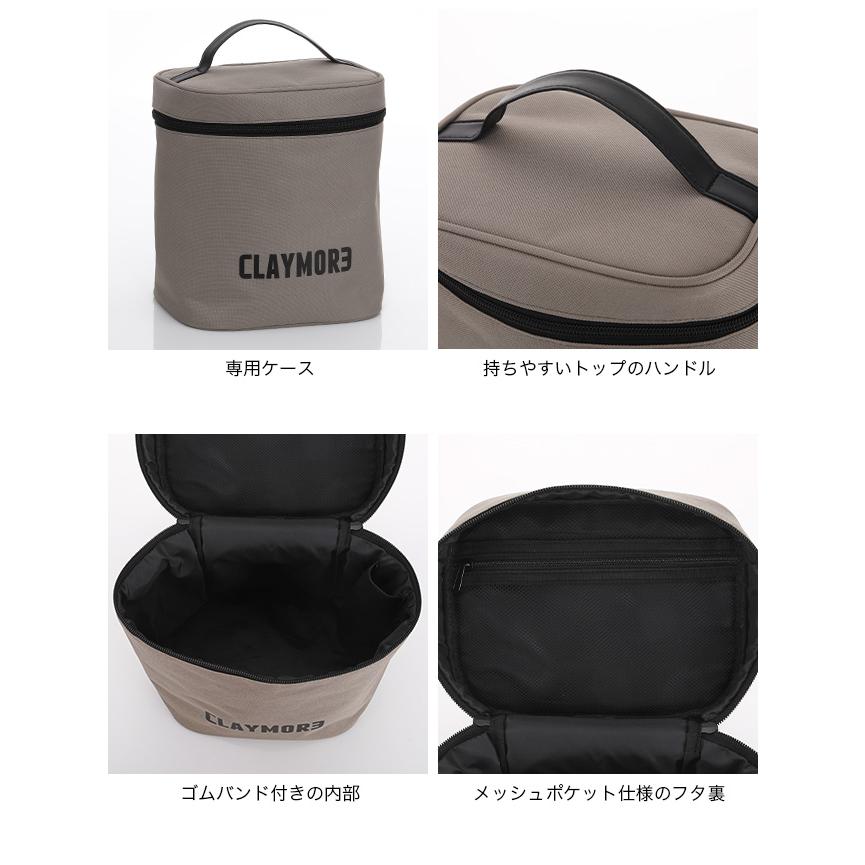 CLAYMORE（クレイモア） ファンV600+ CLFN-GL-V610 サーキュレーター