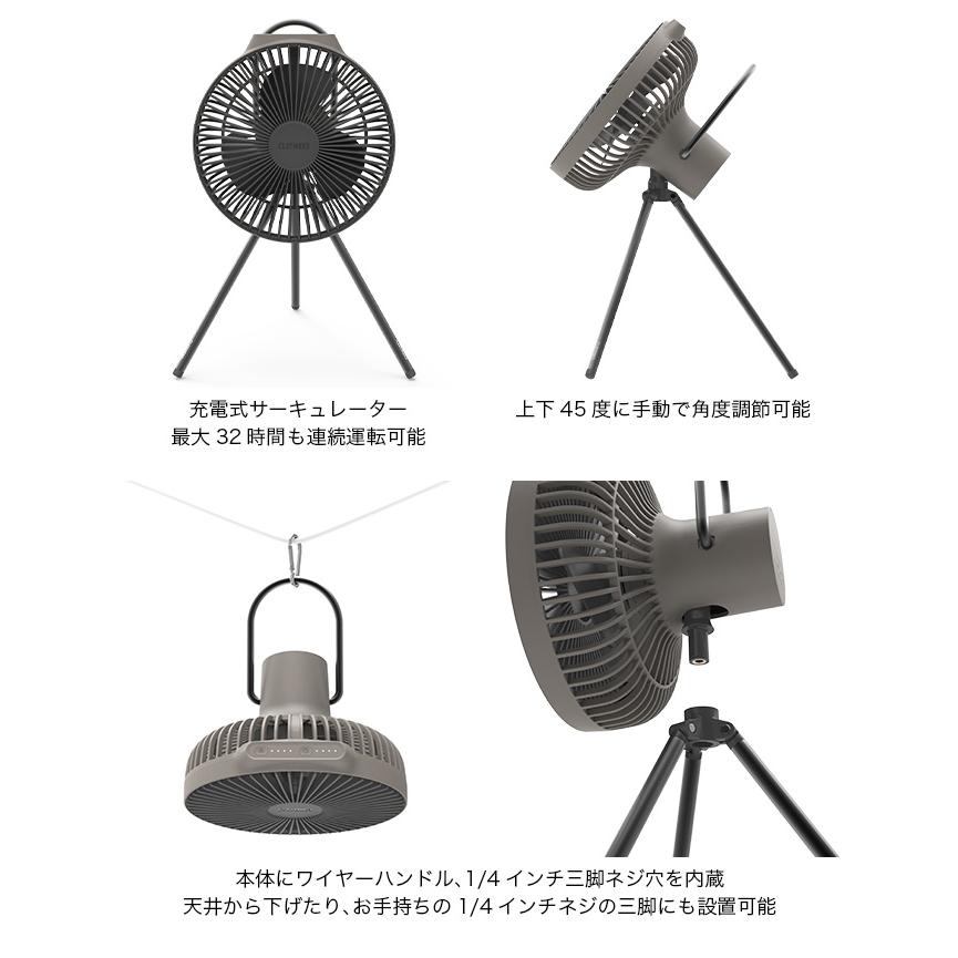 CLAYMORE（クレイモア） ファンV600+ CLFN-V610 FAN V600+