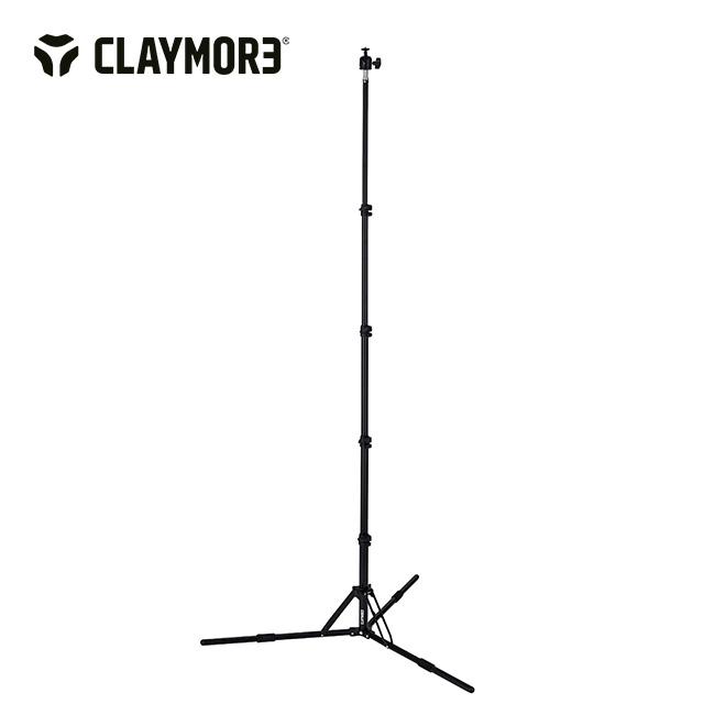 CLAYMORE（クレイモア） マルチトリポッドスタンド CLA-T05 Multi