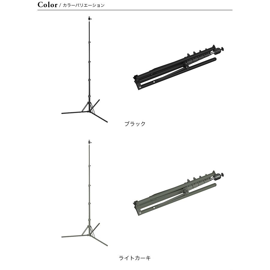 CLAYMORE クレイモア マルチトリポッドスタンド｜sundaymountain｜08