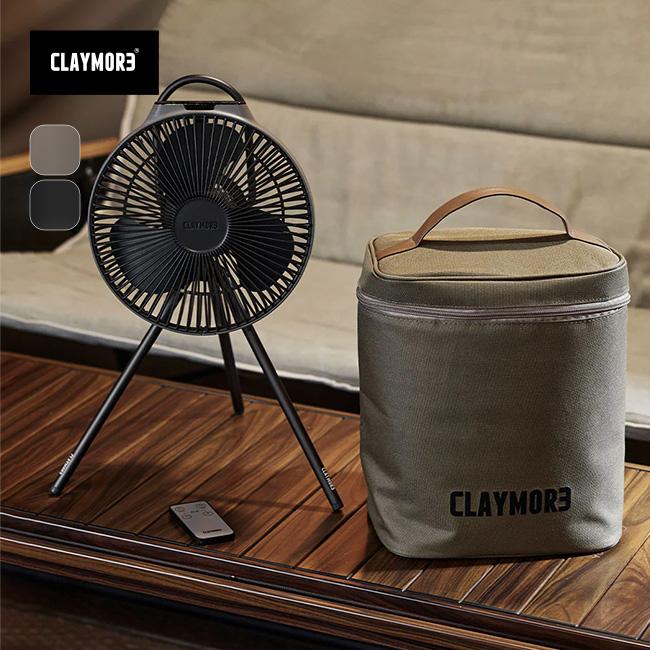 CLAYMORE クレイモア ファンV1040 CLFN-GL-V1040 サーキュレーター