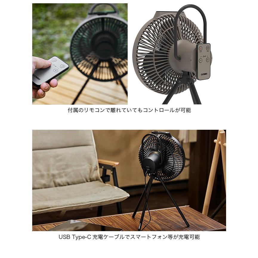 CLAYMORE クレイモア ファンV1040 CLFN-GL-V1040 サーキュレーター