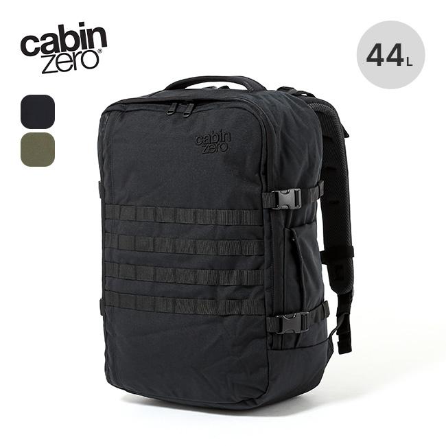 cabin zero（キャビンゼロ） ミリタリー44L CZ-0914 リュック バック