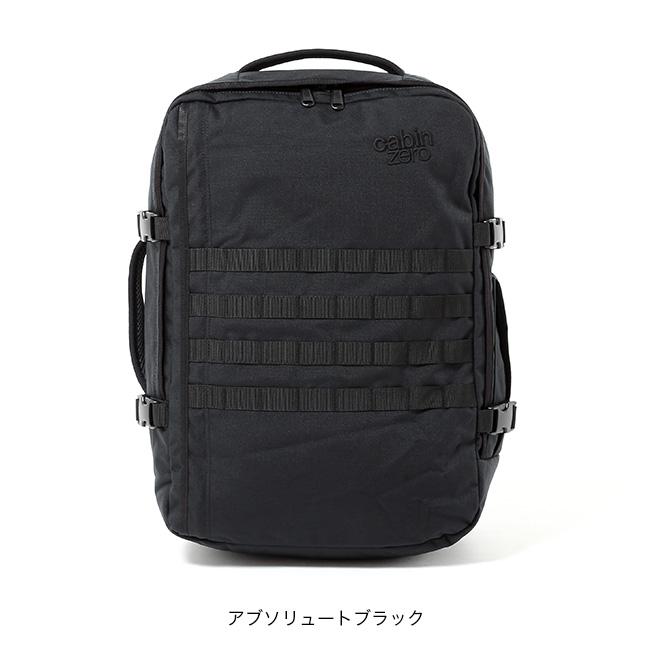 cabin zero（キャビンゼロ） ミリタリー44L CZ-0914 リュック バック