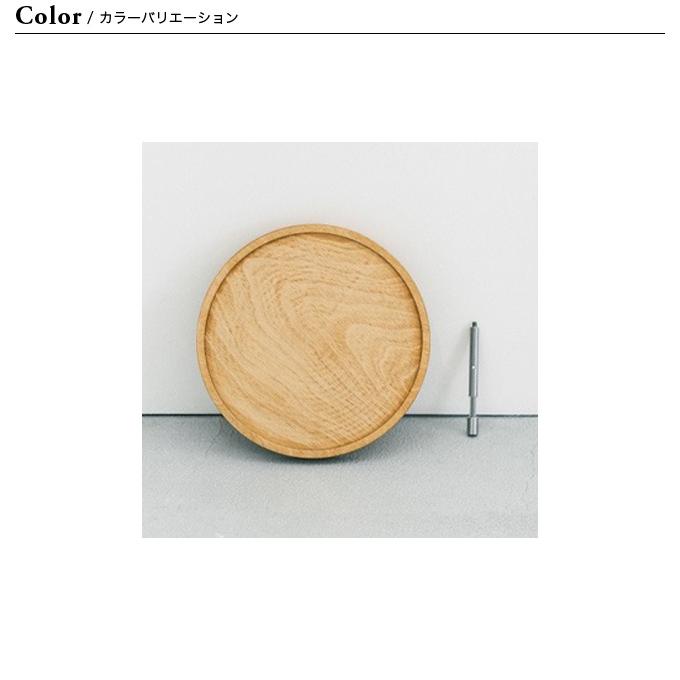 THE CORE OF THINGS コアオブシングス C/Tサークル200 テーブル