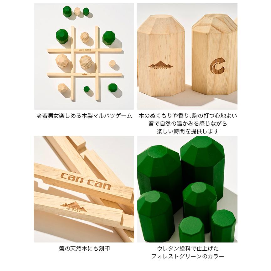 スピールフォーム　Spielform カタツムリとカエル ２　新品　入手困難 スピールフォーム Spielform カタツムリ と カエル 新品 入手