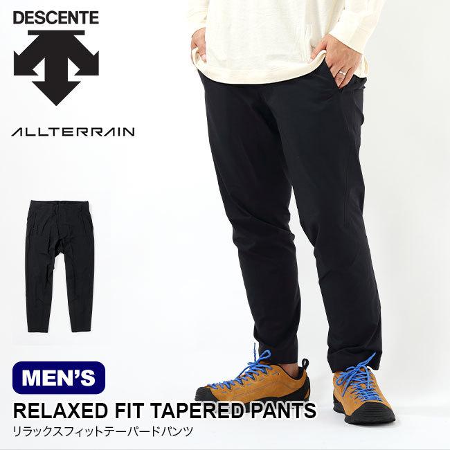 DESCENTE デサント リラックスフィットテーパードパンツメンズ DESCENTE デサント リラックスフィットテーパードパンツメンズ