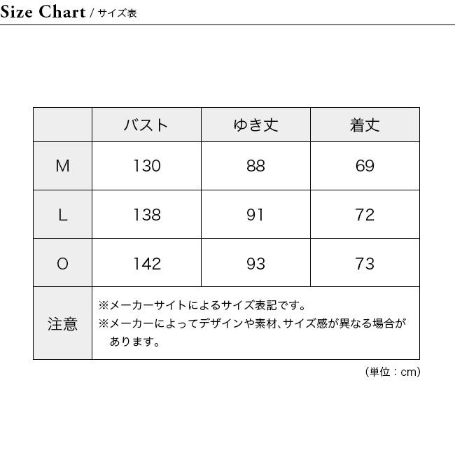 ALLTERRAIN 81 DESCENTE ALLTERRAIN81 デサントオルテライン81 ALLTERRAIN 81 DESCENTE ALLTERRAIN81 デサントオルテライン81