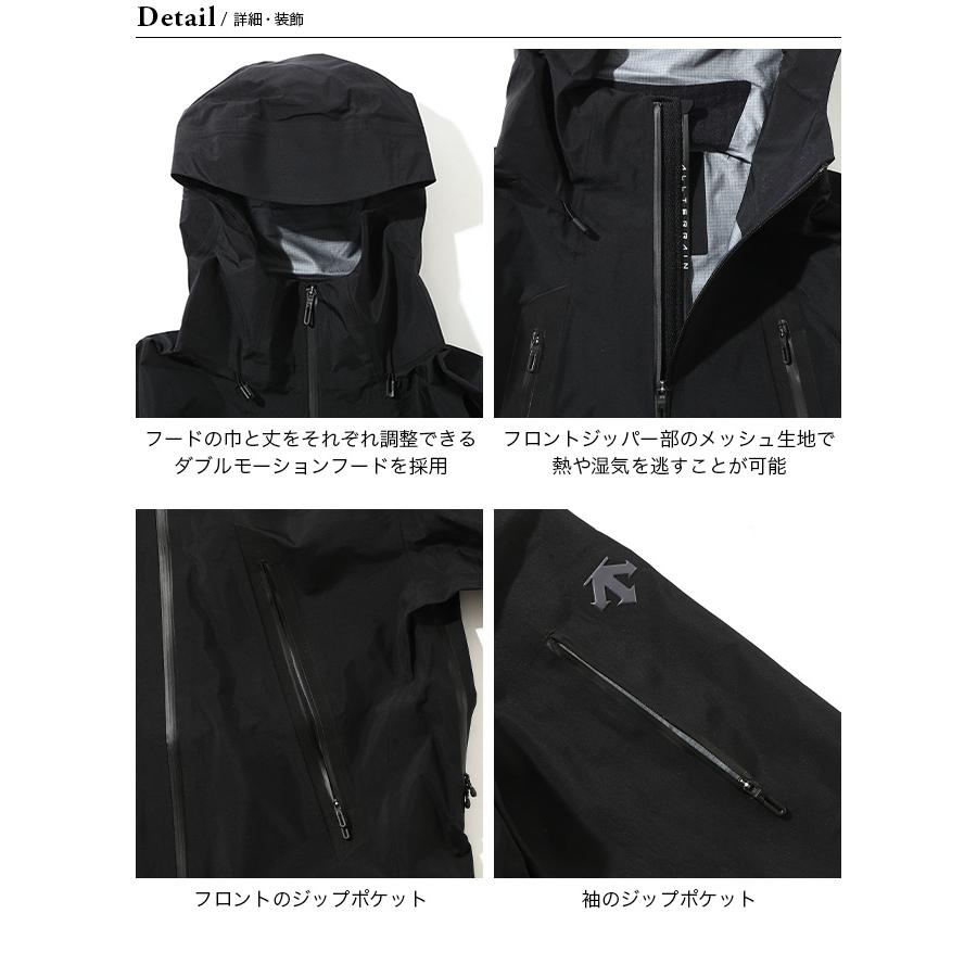 DESCENTE ALLTERRAIN デサントオルテライン ハードシェル DESCENTE ALLTERRAIN デサントオルテライン ハードシェル