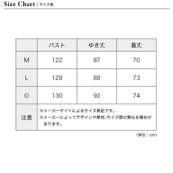 DESCENTE（デサント） DESCENTE ALLTERRAIN デサントオルテライン