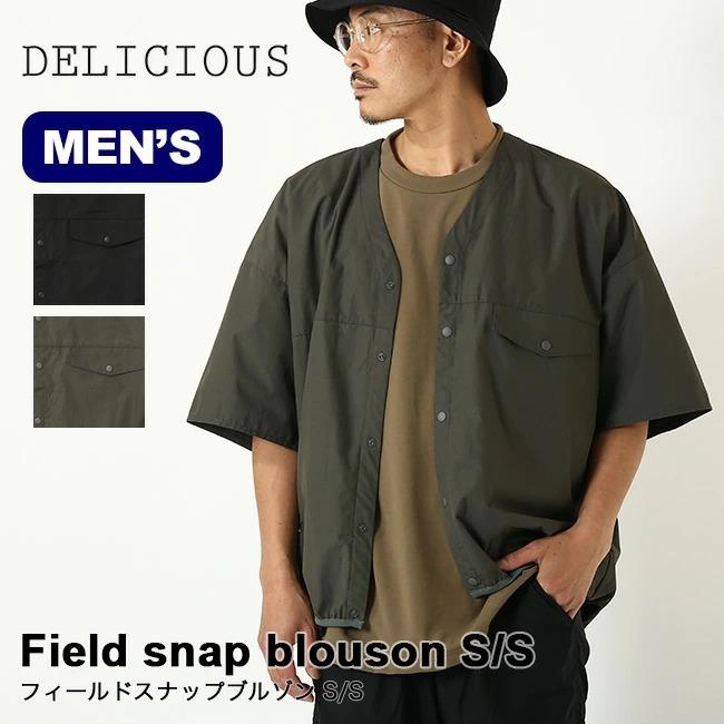 DELICIOUS デリシャス フィールドスナップブルゾンS/S メンズ DB2775S
