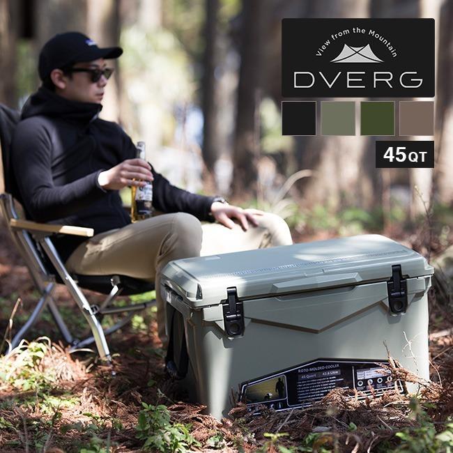 DVERG ドベルグ アイスランドクーラーボックス 45QT ハード DVERG ドベルグ アイスランドクーラーボックス 45QT ハード