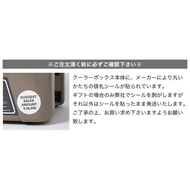 DVERG ドベルグ アイスランドクーラーボックス 45QT ハード DVERG ドベルグ アイスランドクーラーボックス 45QT ハード