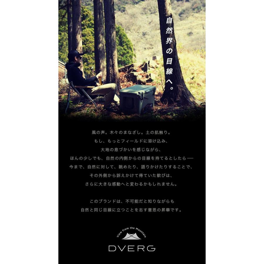 DVERG ドベルグ アイスランドクーラーボックス 45QT ハード DVERG ドベルグ アイスランドクーラーボックス 45QT ハード
