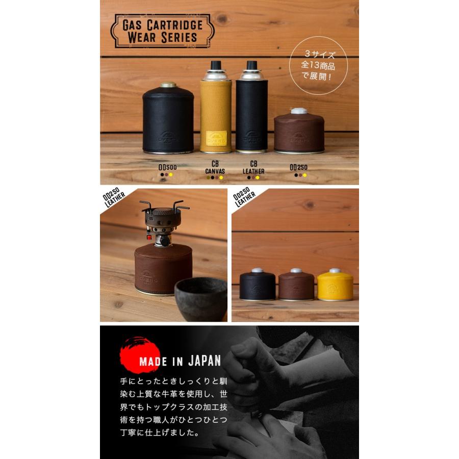 DVERG ドベルグ×グリップスワニー OD缶ガスカートリッジカバー レザー Amazon.co.jp: DVERG ドベルグ×グリップスワニー OD缶ガスカートリッジ