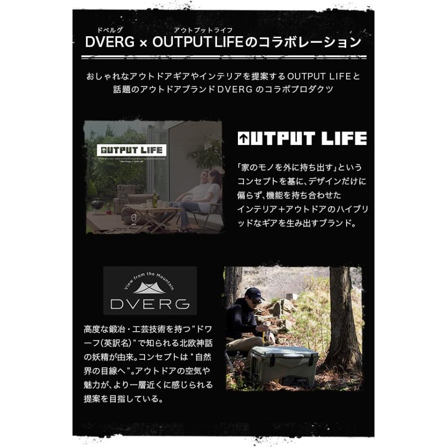 DVERG DVERG×OUTPUT LIFE ドベルグ×アウトプットライフ イージーコット