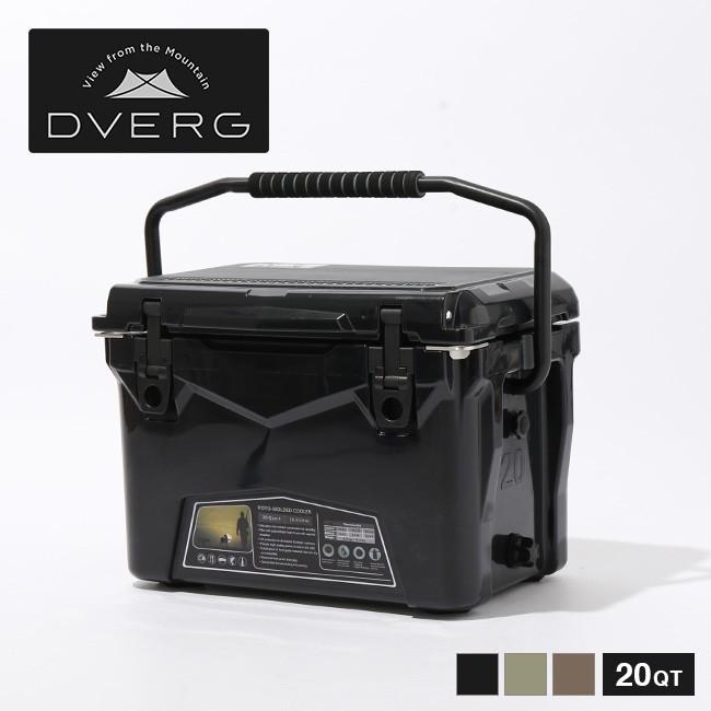 DVERG ドベルグ アイスランドクーラーボックス20QT ハードクーラー 約 