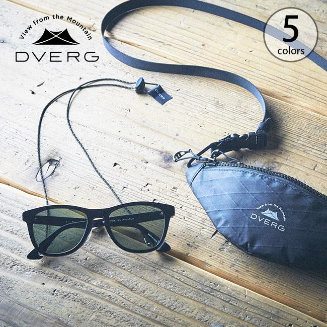 Go Out掲載 Dverg ドベルグ キャンパー Dvg 2 サングラス メガネ ウェリントン バッグ サコッシュ ショルダー ケース付き アウトドア キャンプ Outdoorstyle サンデーマウンテン 通販 Paypayモール