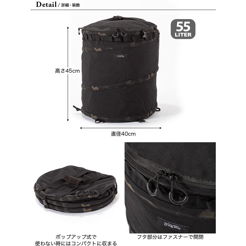 DVERG DVERG×Oregonian Camper ドベルグ×オレゴニアンキャンパー DVERG DVERG×Oregonian Camper ドベルグ×オレゴニアンキャンパー