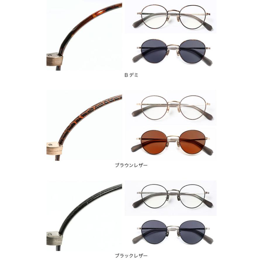 DVERG × BJ CLASSIC ドベルグ×BJクラシック プレミアム サングラス