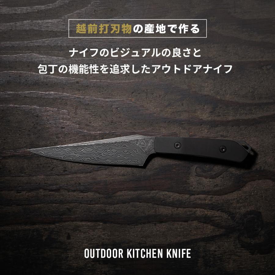 DVERG ドベルグ アウトドアキッチンナイフ フルタング バトニング