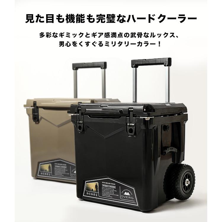 DVERG ドベルグ アイスランドクーラーボックスホイール付き 45QT DVERG ドベルグ アイスランドクーラーボックスホイール付き 45QT