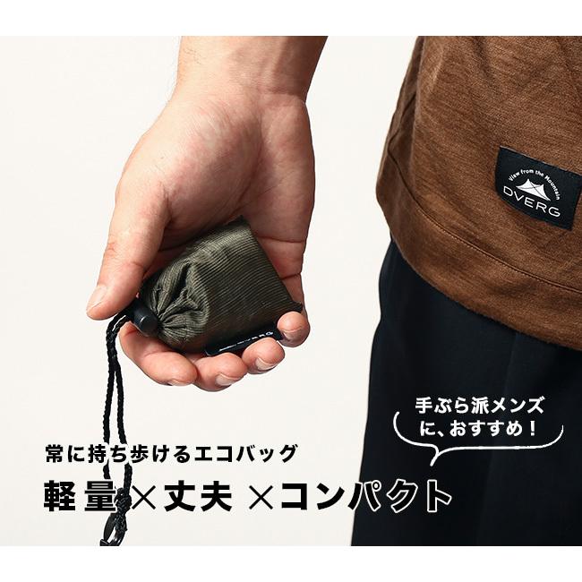 DVERG ドベルグ ランチバッグ エコバッグ サブバッグ お買い物袋 レジ袋 サスティナブル|OutdoorStyle サンデーマウンテン|02