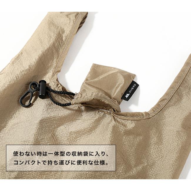 DVERG ドベルグ ランチバッグ エコバッグ サブバッグ お買い物袋 レジ袋 サスティナブル|OutdoorStyle サンデーマウンテン|03
