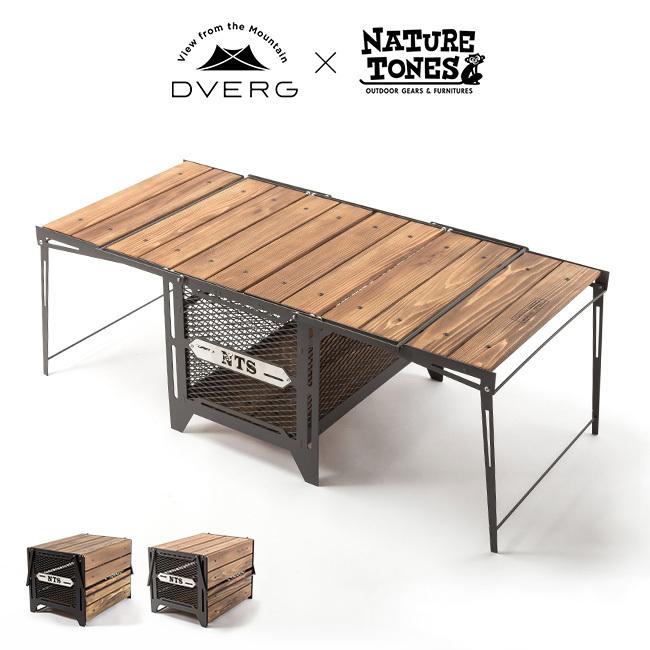 DVERG DVERG×NATURE TONES ドベルグ×ネイチャートーンズ サイド DVERG DVERG×NATURE TONES ドベルグ×ネイチャートーンズ サイド