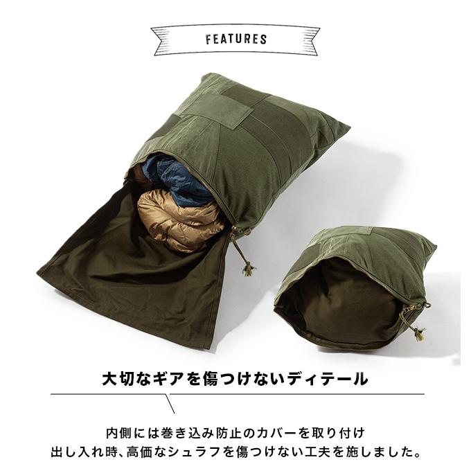 DVERG ドベルグ ヴィンテージシュラフケース 寝袋ケース