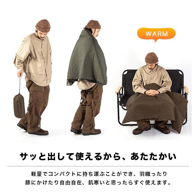 ⭕️マウンテンリサーチ　ベルト付ハーフサイズブランケット　ブラウンxグリーン 511K62OL2IL._AC_UF894,