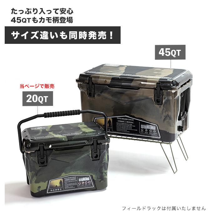 DVERG ドベルグ アイスランドクーラーボックス20QT リミテッド DVERG ドベルグ アイスランドクーラーボックス20QT リミテッド