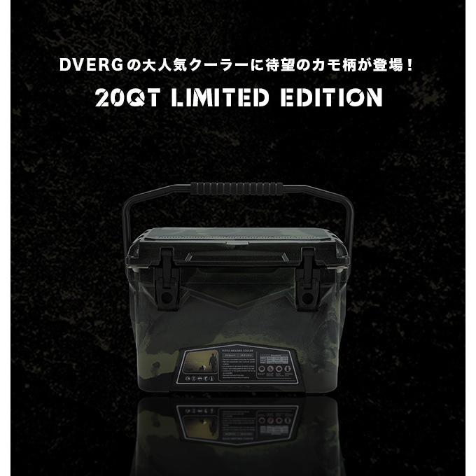 DVERG ドベルグ アイスランドクーラーボックス20QT リミテッド DVERG ドベルグ アイスランドクーラーボックス20QT リミテッド