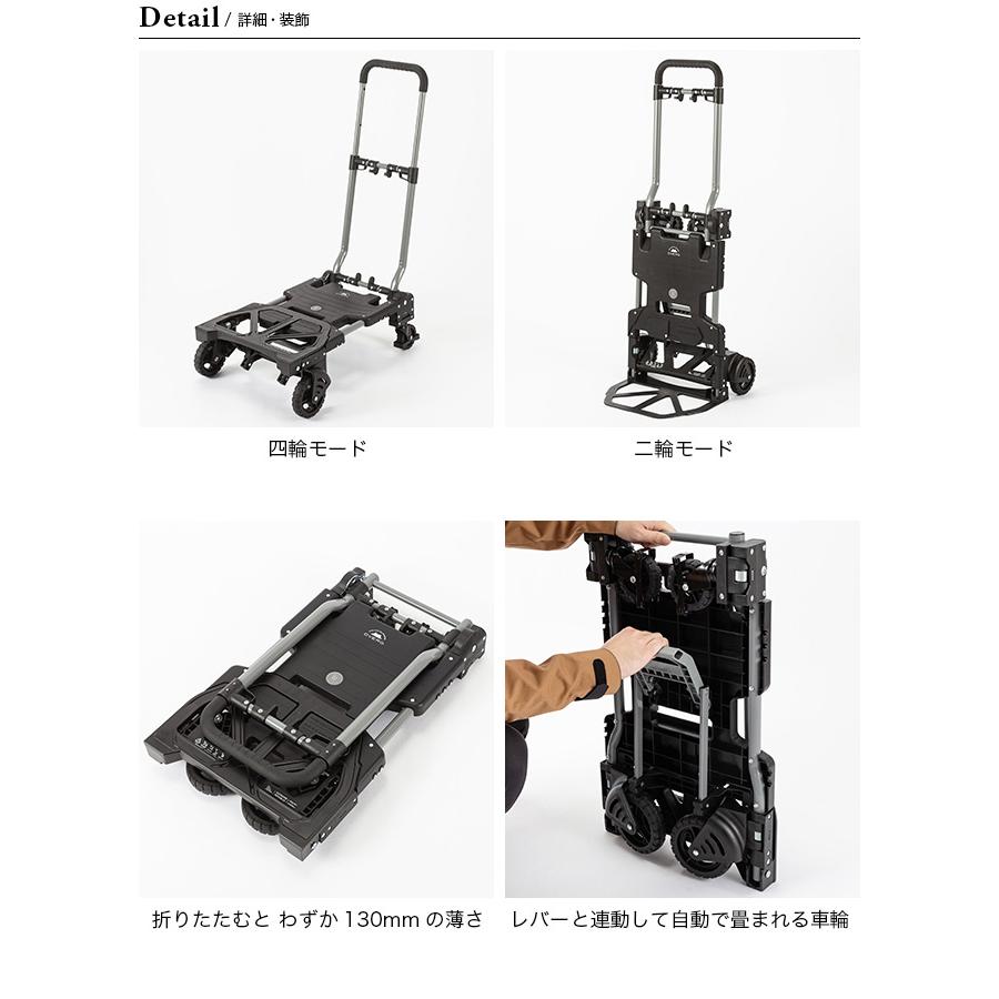 DVERG×HANAOKA ドベルグ×ハナオカ フラットカート2×4 台車 荷台 